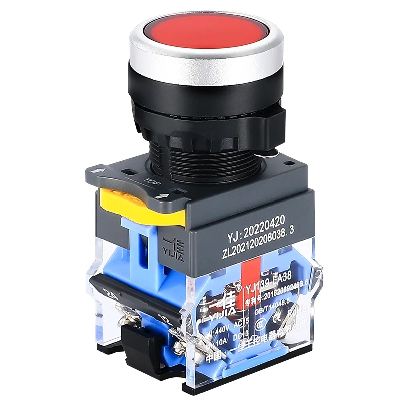 Interruptor de botão de toque de 22 mm