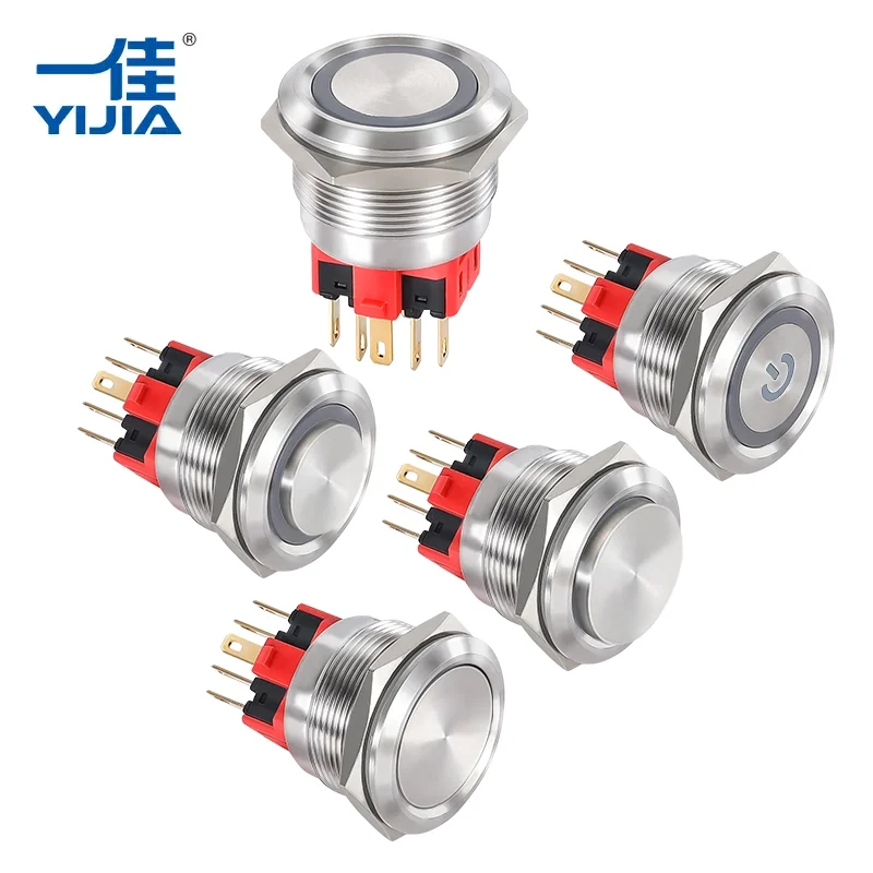 interruptor de tecla 15A de 16mm interruptor de tecla 15A de 16mm