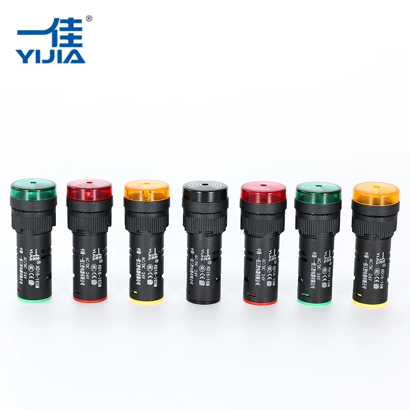 Campainha piscando com LED